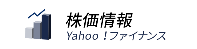 股票价格信息Yahoo！财务